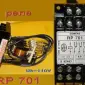 Реле марки RP701 Siemens - фото № 1