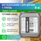 Огнебиозащита для дерева Алигатор-1 5 л - фото № 2