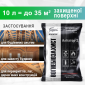 Огнебиозащита для дерева Алигатор-2 (концентрат 1:10) 1 кг - фото № 4