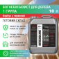 Огнебиозащита для дерева Алигатор-2 10 л - фото № 2