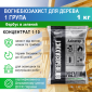 Огнебиозащита для дерева Алигатор-1 (концентрат 1:10) 1 кг - фото № 2
