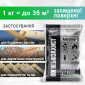 Огнебиозащита для дерева Алигатор-1 (концентрат 1:10) 1 кг - фото № 4