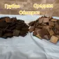 Чипси дубові (Грубой обжарки) - фото № 6