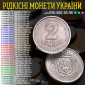 Куплю Антиквариат. Выгодная продажа антиквариата Винница - фото № 3