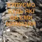 Куплю шкуры мех куницы шкуры дорого шкурки мех - фото № 1