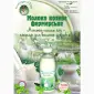 Продаю молоко козяче гуртом - фото № 1