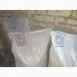 Продам сухе молоко (замінник цільного молока на основі сої) - фото № 2