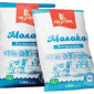Молочна продукція-дистрибуція, опт, торгівельні мережі - фото № 9