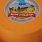 Сирний продукт, сир твердий, молочна продукція в асортименті - фото № 2