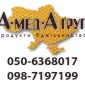 Купуємо оптом мед Кіровоградська Черкаська Миколаївська обл - фото № 1