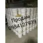 Продам фасований мед - фото № 1