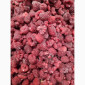 Продается малина грис, пакет 25 кг - фото № 1