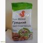 Продам Орех Грецкий ядро кондитерское фасованное - фото № 3