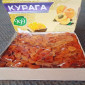 Курага натуральная Узбекистан Apricots 5 кг. опт розница. Сухофрукты ассортимент - фото № 1