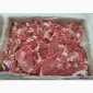 ПрАТ АГРО-ПРОДУКТ предлагает мясо говядины охлажденное и замороженное собственного производства - фото № 5