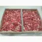 ПрАТ АГРО-ПРОДУКТ предлагает мясо говядины охлажденное и замороженное собственного производства - фото № 6