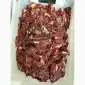 Продам Мясо говядины - фото № 3