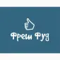 Купим індичатину - фото № 1