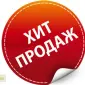 Трактор DW 120 (ДВ 120). 12 л.с. Дизель. Электростартер. Водяное охлаждение - фото № 5