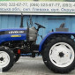Продам Мини-трактор Lovol TE-244 (Фотон ТЕ-244) - фото № 4