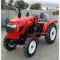 Мини-трактор Xingtai XT-244 (Синтай XT-244) с усилителем руля - фото № 1