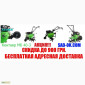 Мотоблок Кентавр МБ 40-3 (7 л.с.) Фрези в комплекте. Доставим. АКЦИЯ - фото № 8