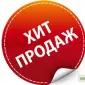 Мотоблок Кентавр МБ 40-1. Активная фреза! Бесплатная Адресная доставка - фото № 6