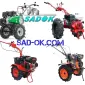 Мотоблок WEIMA WM1100 С-6. 4+2 скорости - фото № 6