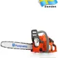 Бензопила Husqvarna 236. Гарантия 2 года. + доп. цепь. Швеция - фото № 4