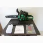 Новая Бензопила BOSCH Professional GA 52 L Германия 5 - фото № 4
