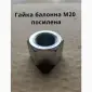 Диски на тракторный прицеп 2ПТС-4 - фото № 16