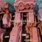 Редуктор дровокола 1Ц2У-160-31.5; редуктор для дровокола 1Ц2У-160-40 - фото № 2