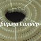 Рукава для сеялок - фото № 1