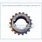 Ступица ведомого диска Т-16МГ (СШ 20.21.135) - фото № 2