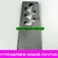 Задвижка СЗГ 00.4066 - фото № 1