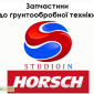 Продам кліпсу 80 мм (обмежувач глибини) 00170254ТР для техніки HORSCH - фото № 6