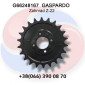 Зубчасте колесо Z-22 G66248167 Gaspardo - фото № 3