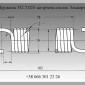 Пружина 552.7.024 загортача сеялок Эльворти - фото № 1