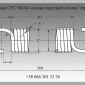 Пружина СУС 00.641 секции передней сеялки Эльворти - фото № 1