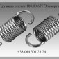 Пружина сеялки 108.00.675 Эльворти - фото № 1