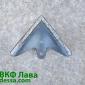 Лапа культиватора КПС 5.3 (220 мм) наплавлена Одеська геометрія - фото № 2