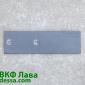 Дошка польова ПНЧС-502(штамп лист 12мм) вузька - фото № 2