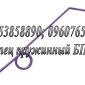 Изготовление пружин, граблин, зубьев пружинных на бороны и культиваторы - фото № 6