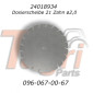 24018915 Диск дозуючий D3, 0*21 HORSCH - фото № 3