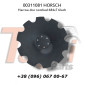 00311081 Диск зубчатий 684x7 HORSCH Joker - фото № 1