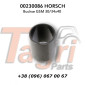 Втулка EG 30/34x40 00230086 Horsch - фото № 1