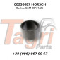 00230087 Втулка EG 30/34x25 Horsch - фото № 2
