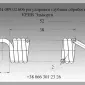 Пружина Н 089.02.606 регулировки глубины обработки почвы КРНВ Эльворти - фото № 1