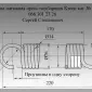 Пружина Krone 839629 - фото № 1