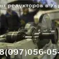 Ремонт редукторов Bauer - фото № 1